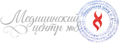 Медицинский центр №8